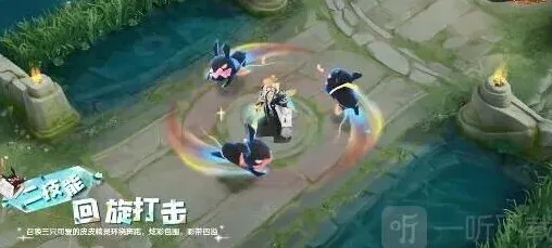 王者荣耀皮肤价格