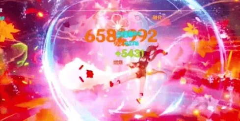 原神胡桃