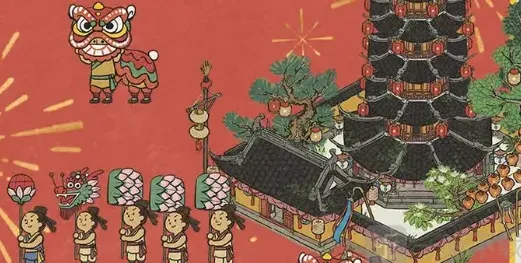 江南百景图活动介绍