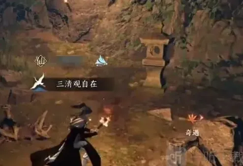 逆水寒怎么玩