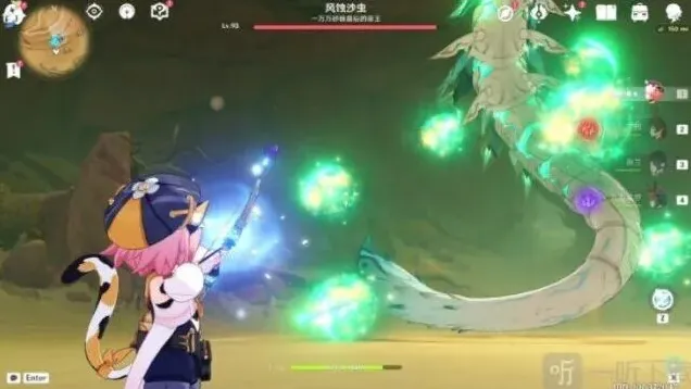 原神成就解锁
