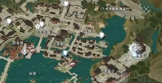逆水寒无量