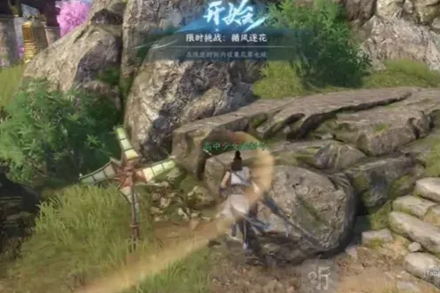 逆水寒江湖