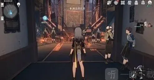 崩坏星穹铁道超级联赛