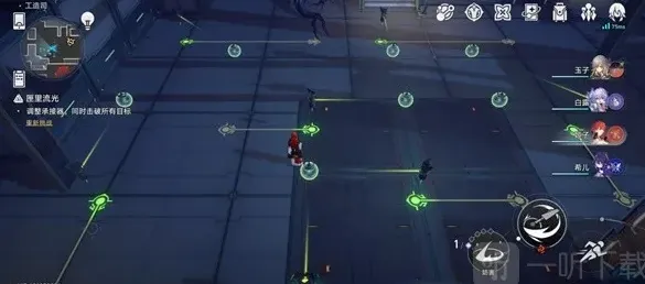 崩坏3铁道