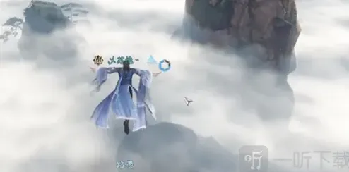 逆水寒宝血