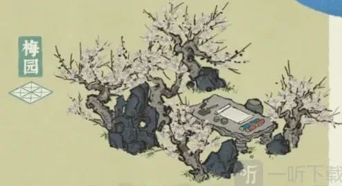 江南百景图寒食