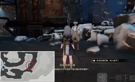 崩坏3星穹