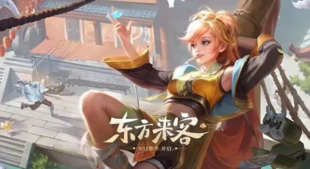 王者荣耀小满
