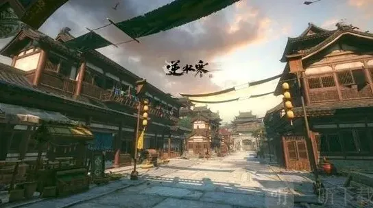 逆水寒甜水巷