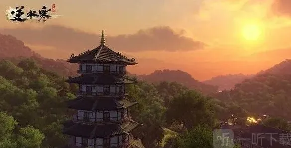 逆水寒差距