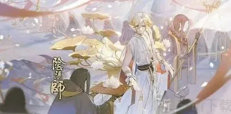 阴阳师玩法