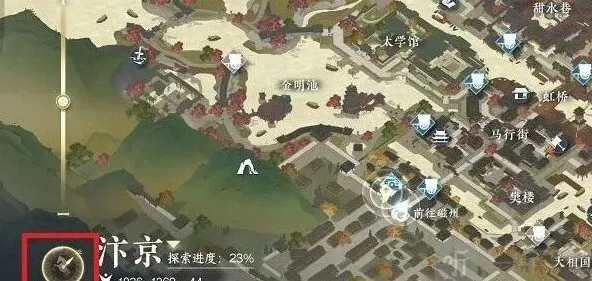 逆水寒马识途