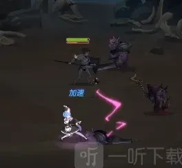 剑与远征试炼
