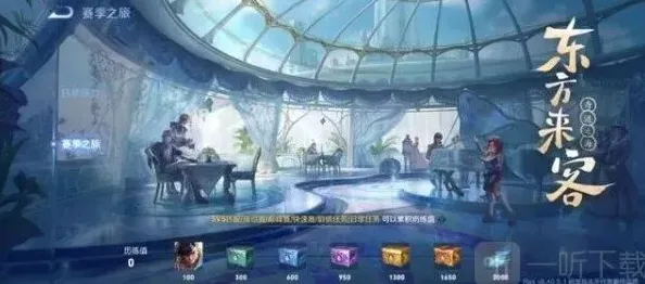 王者荣耀莉亚