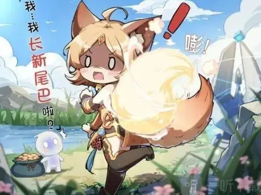王者荣耀详解