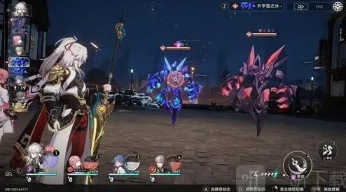 崩坏星穹铁道星穹