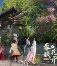 逆水寒一览