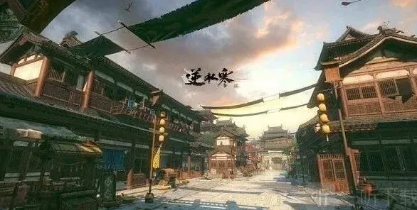 逆水寒氪金