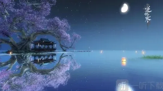 逆水寒介绍