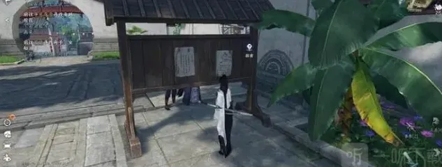 逆水寒怎么过