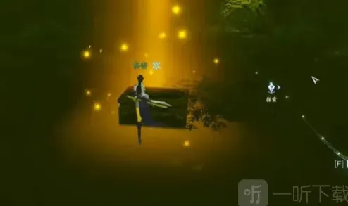 逆水寒获取