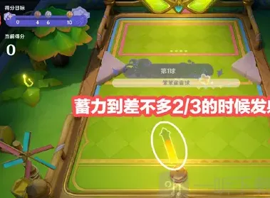原神雀雀