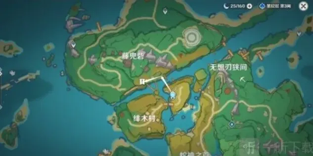 原神孤岛