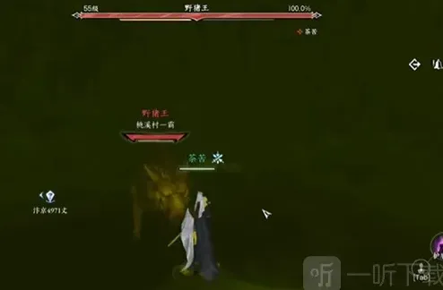 逆水寒怎么获得