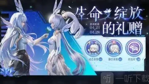 王者荣耀王者