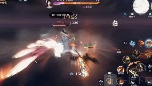 逆水寒玩法