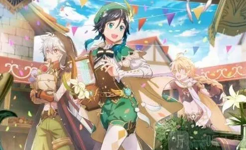 原神求真