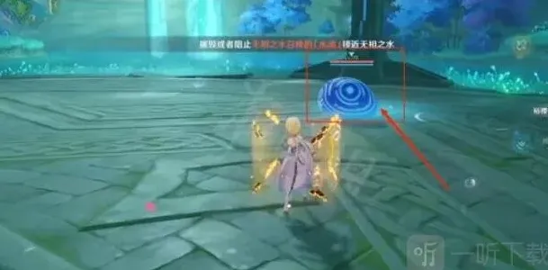 原神攻略