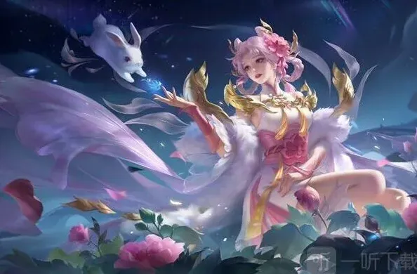王者荣耀限免