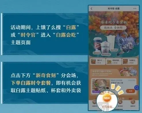 崩坏星穹铁道星穹