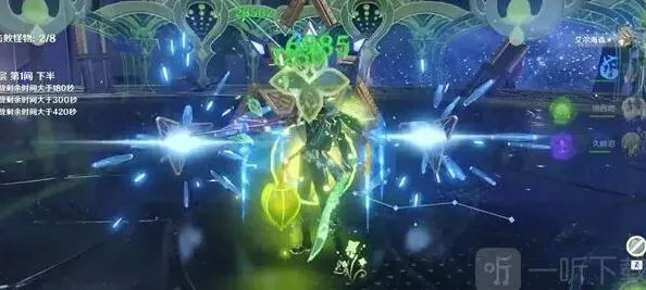 原神版本更新