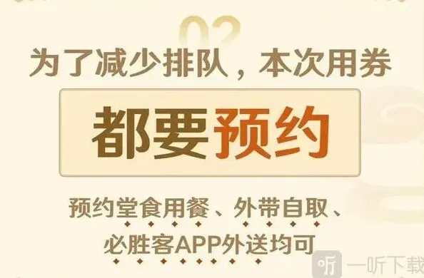 原神联动