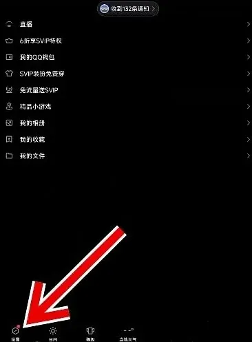 原神分享