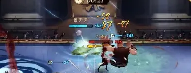 哈利波特魔法觉醒