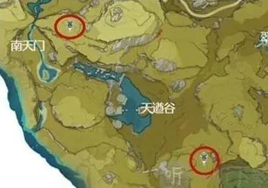 原神奖励