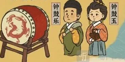 江南百景图江南
