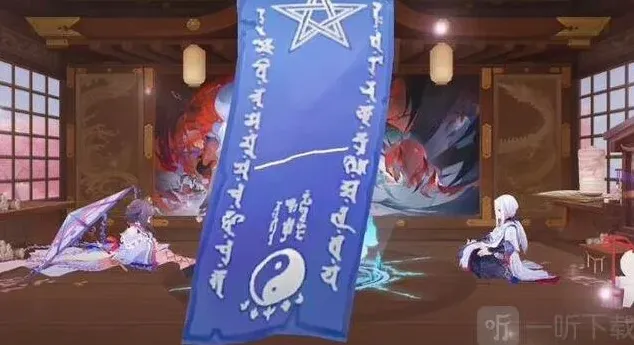阴阳师分享