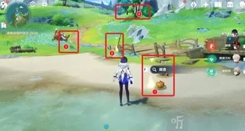 原神任务完成