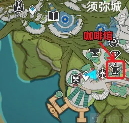 原神食谱大全