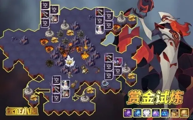 剑与远征奥尔加