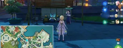 原神收集