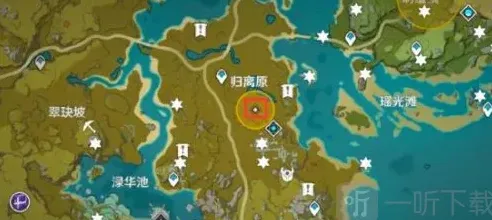 原神隐藏任务