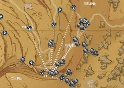 原神沙脂