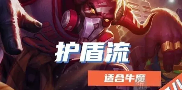 王者荣耀英雄