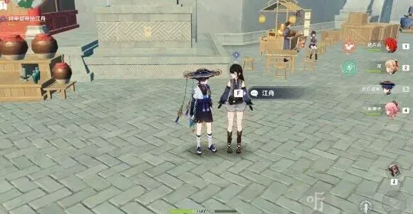 原神怎么做